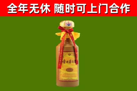 锦屏回收15年份茅台